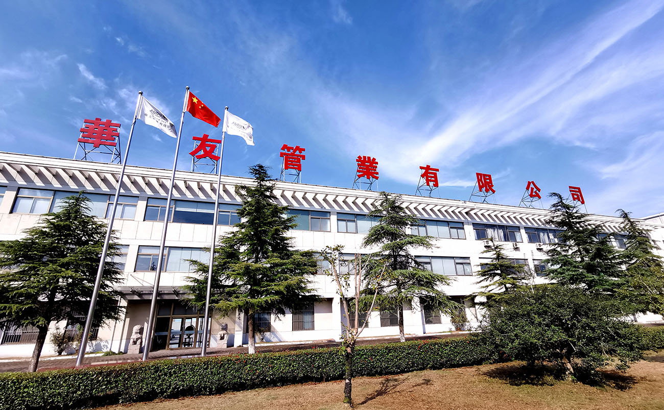 2500噸液壓機多少重量