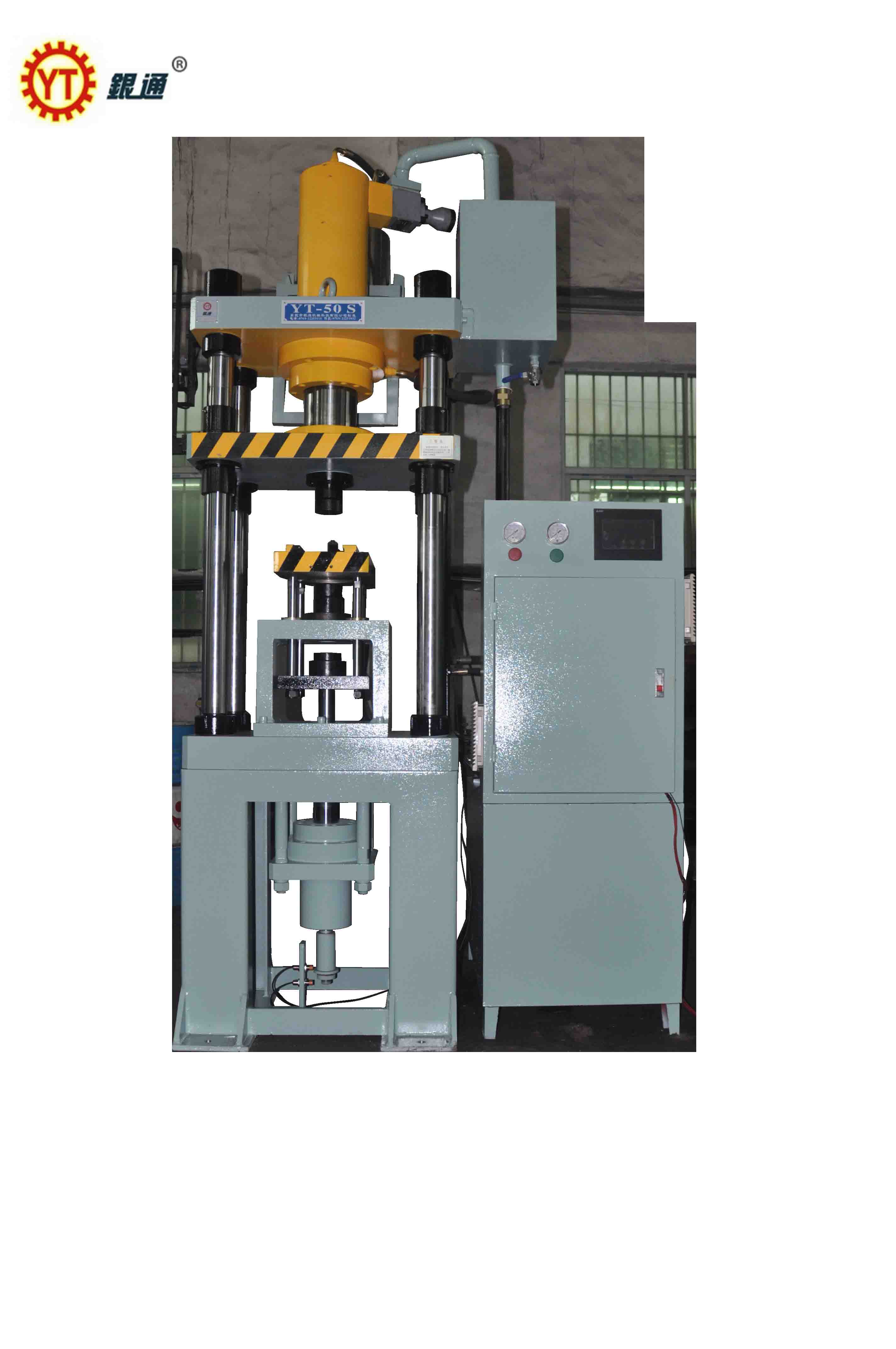 寧波開放式液壓機價位多少