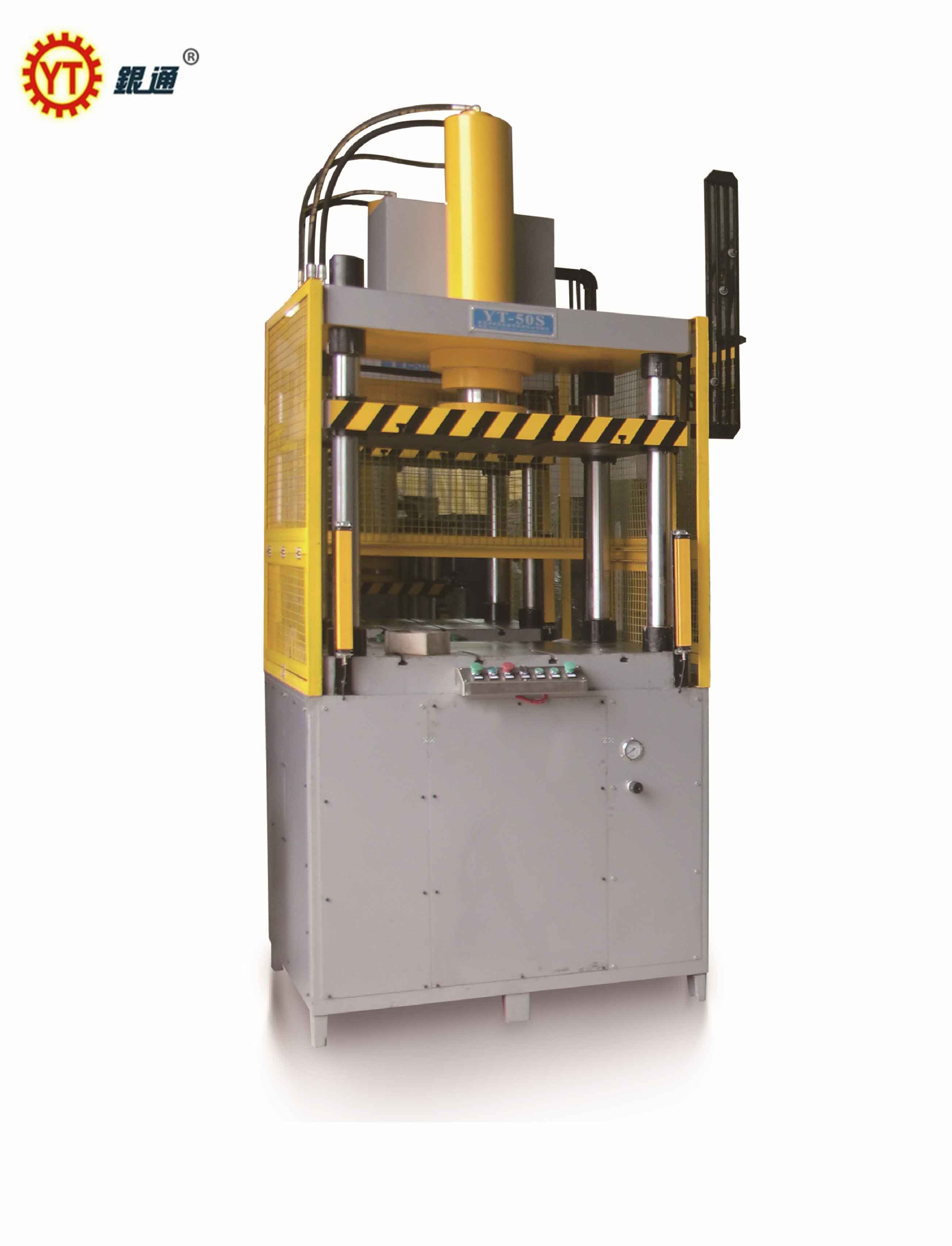 江西液壓機哪個品牌好用