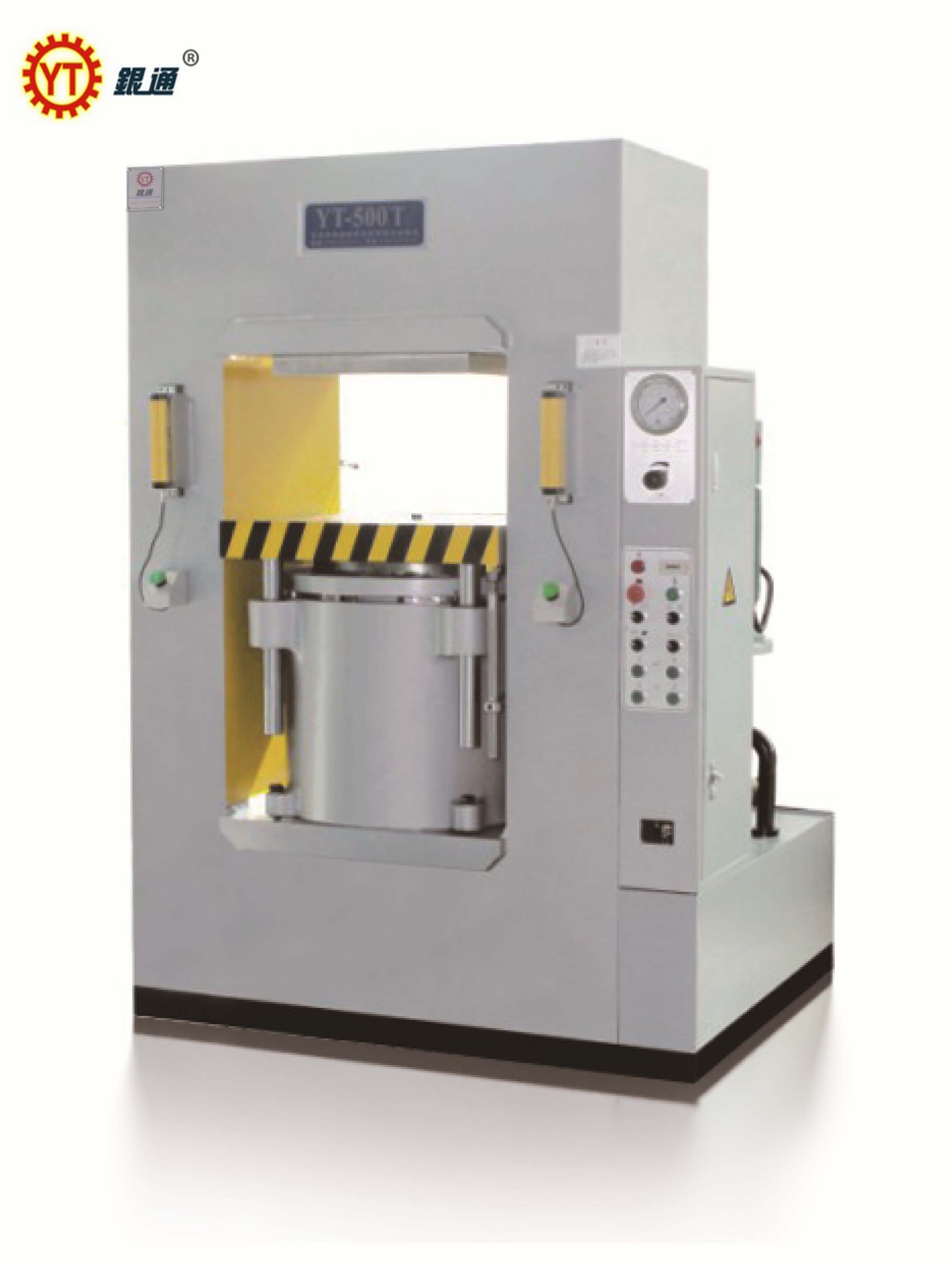 上海快速液壓機價錢多少