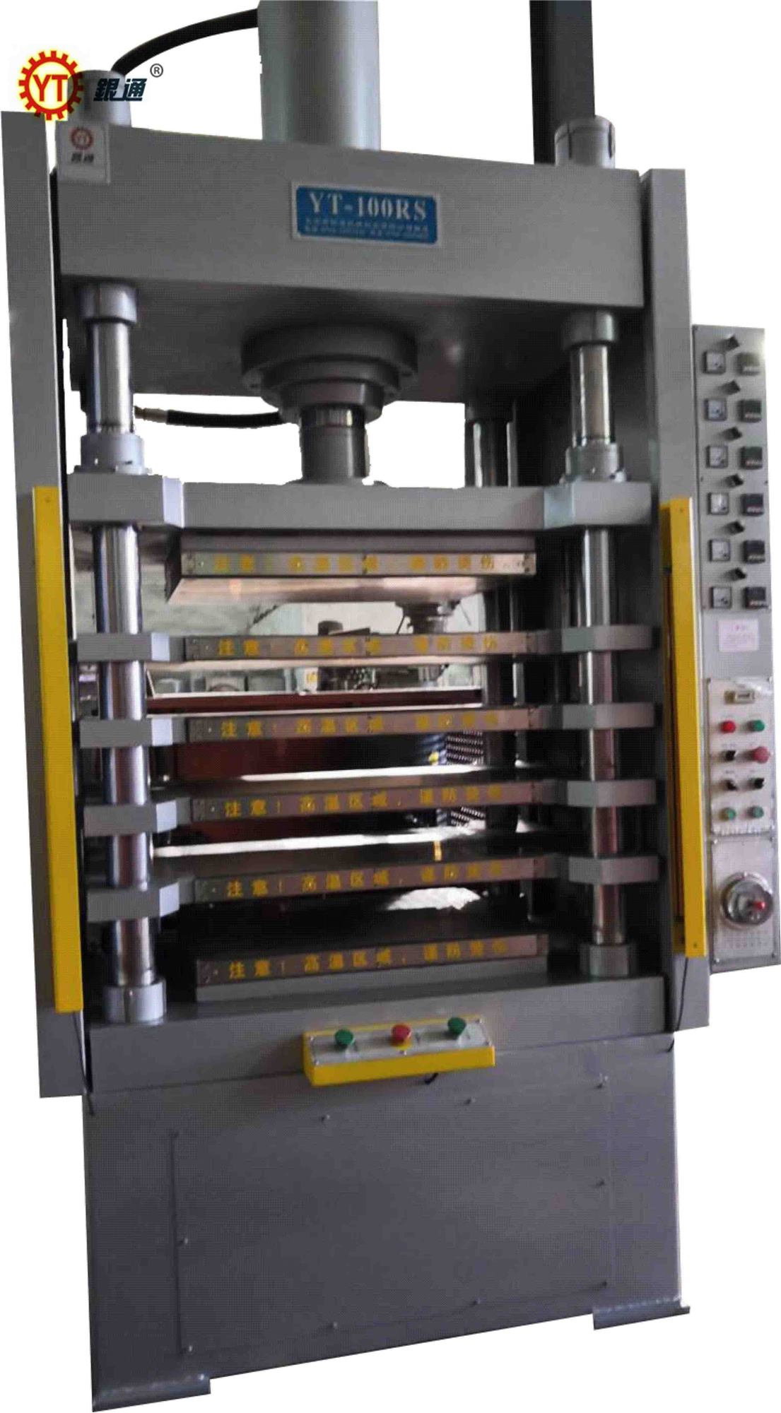 液壓機和頭盔哪個厲害點